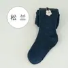 2026 Nuevo Modelo Medias para Niñas, Otoño Clase A Algodón Cómodas Estilo Coreano Ropa Exterior para Bebés Medias Venta al por Mayor