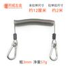 Cuerda de Acero Inoxidable para Pesca al Aire Libre Cuerda Anti-Pérdida Cordón Elástico Portátil Cuerda de Resorte Hebilla de Seguridad Anti-Caída