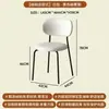 Muebles para el hogar estilo crema para dormitorio, diseño de lujo ligero y simple para espacios pequeños, mesa y sillas de comedor apilables, nuevas, modernas, de moda, con taburetes de respaldo de arte de hierro