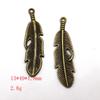 Ropa de disfraz antiguo transmisión en vivo bienestar retro joyería diy árbol de la vida pluma de amor flor pájaro pequeños accesorios