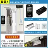 Jieyitong Impermeável 4G Leitor de Cartão Varredura de Código QR Varredura de Código Abertura de Porta Celular Desbloqueio Remoto Sistema de Controle de Acesso Suporte a Desenvolvimento