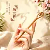 Grampo de Cabelo de Madeira de Pessegueiro Natural Estilo Antigo Feminino Sensação de Alto Padrão Penteado Grampo de Madeira Feito à Mão Novo Estilo Chinês Deslocamento Diário Grampo Versátil