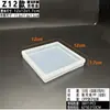 Caja Plana Rectangular Transparente para Accesorios de Pesca con Tornillo en Varios Tamaños, Caja Vacía para Dibujo, Pegatinas, Rompecabezas de Juguete para Niños, DIY