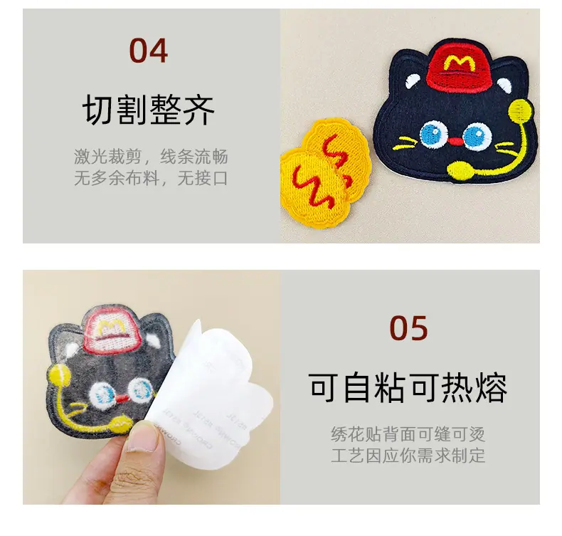 详情图-_05.jpg