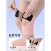 Directamente del Fabricante, Rodilleras Deportivas de Verano para Mujer, Protectores Profesionales de Menisco para Rodilla, Soporte de Rótula para Correr, Voleibol y Ciclismo