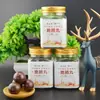 Pílulas de Pulmão de Veado de Jilin, uma Especialidade do Nordeste da China, Tônico Tradicional para Homens e Mulheres, Contendo Chifre de Veado e Ginseng, Pronto para Comer, 100g