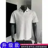 Camisa polo de estilo americano resistente con hombros rectos para hombre, camiseta de verano de manga corta deconstruida con cuello camisero, elegante y sofisticada con cuello en V y media manga