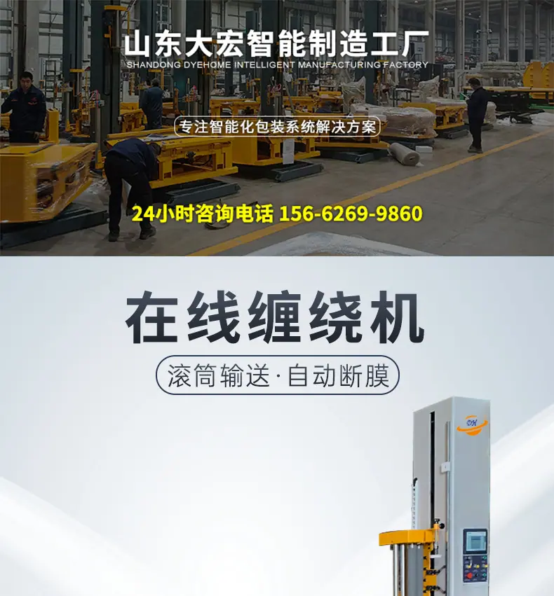 在线_01