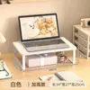 Soporte para computadora de estudiante de dormitorio, soporte para laptop, elevador de monitor de escritorio, organizador de escritorio multifuncional