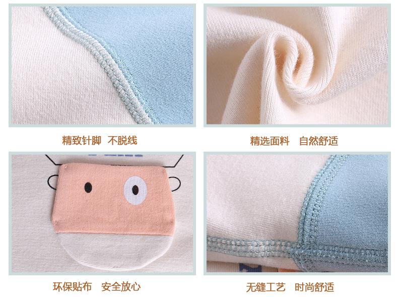 2021舒绒宝宝套_05.jpg