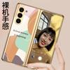 Adecuado para Funda de Teléfono Móvil Samsung W24 Transfronteriza Vidrio Electrochapado Plegable5 Funda de Teléfono Móvil con Forma de Corazón Creativa de Gama Alta para Mujeres