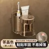 Copo de Enxaguante Bucal de Viagem, Saboneteira, Copo de Lavar para Casal, Copo de Escova de Dentes, Caixa de Armazenamento, Conjunto de Escova de Dentes e Pasta de Dentes, Estilo Portátil e de Luxo Leve