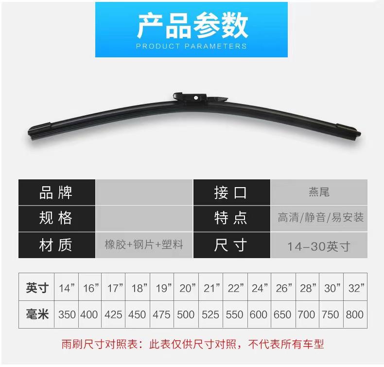 微信图片_20220804210144