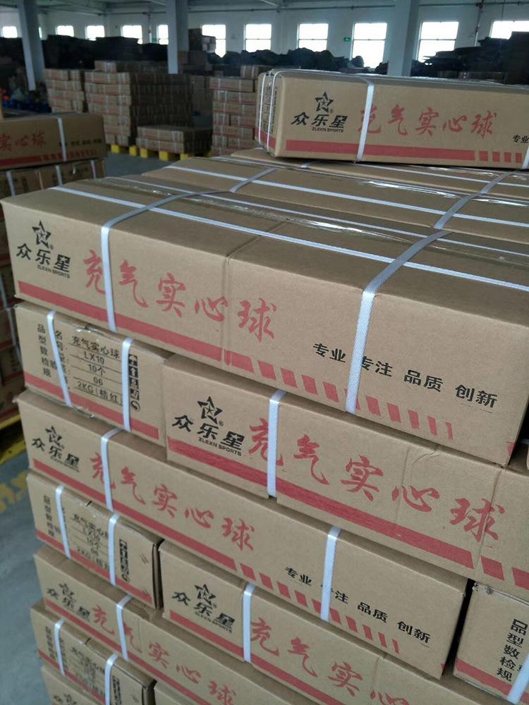 微信图片_20200516113148