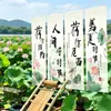 Nova Tapeçaria Suspensa de Chiffon Estilo Chinês Novo Inspirada em Lótus com Caligrafia Tradicional, Adequada para Decoração de Ambiente de Pátio e Sala de Chá