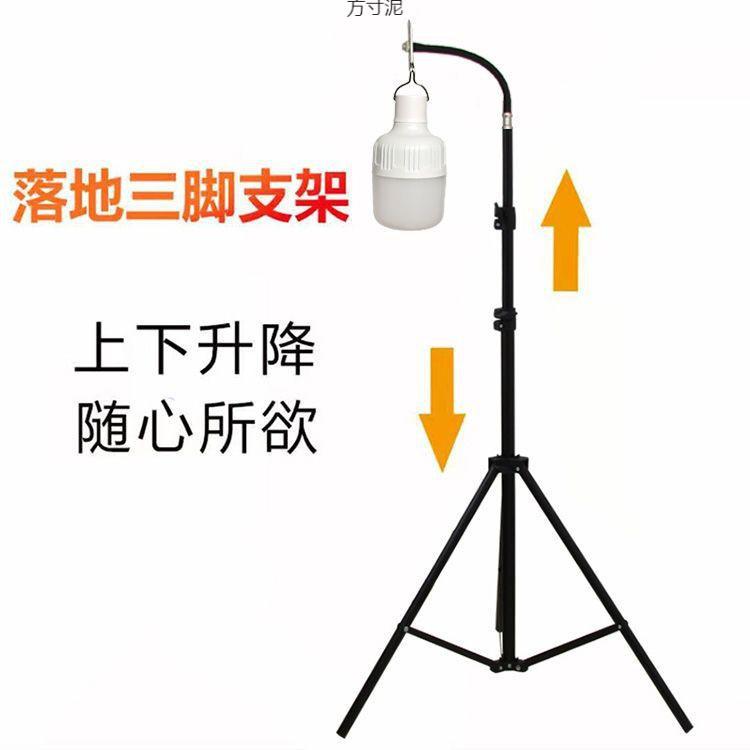 6d454093-899f-481b-b54d-51ba72608560.jpe