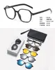Óculos de Sol Polarizados Série 95 com Clipe Magnético para Homens com Lentes de Grau, Lentes Intercambiáveis, Óculos Cinco-em-Um para Dirigir e Ciclismo, Unissex
