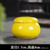 Cerámica Mini frasco pequeño de té Frasco Rouge frasco pequeño de medicina Frasco de lápiz labial Frasco sellado para especias cerámica maquillaje largo suministro directo