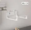 Estante de Almacenamiento para Lavabo sin Taladro, Estante de Baño Montado en la Pared, Colgador para Lavabo, Esencial para el Baño del Hogar
