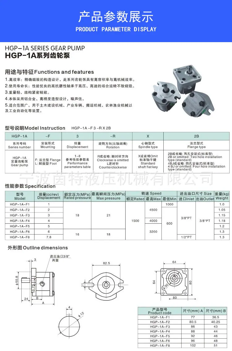 详情页模板-恢复的-恢复的_04.jpg