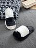 Novas Pantufas de Gato de Desenho Animado de Comércio Exterior para Mulheres, Pantufas Abertas para Casa, Pantufas de Algodão Listradas, Venda Quente Atacadista Transfronteiriça