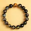 Pulseira de Jade Seda Dourada Lótus de Gelo Ágata Esmaltada Pulseira Multi-Tesouro Estilo Clareador de Cor Templo da Montanha Wutai