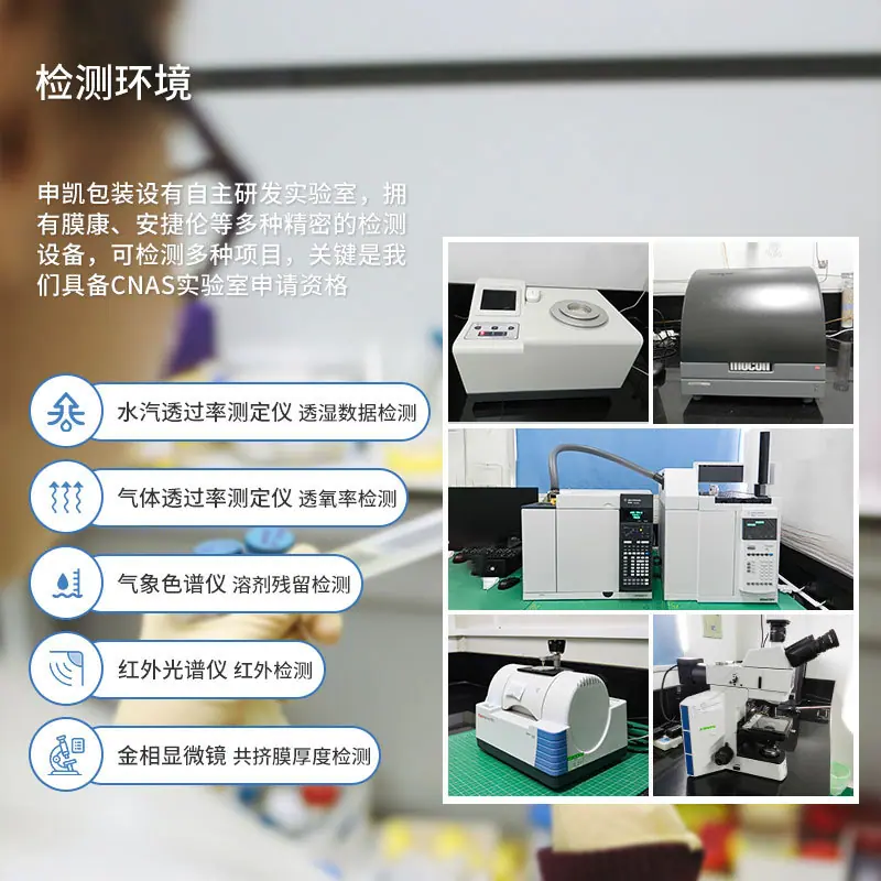 详情页通用图 (3).jpg