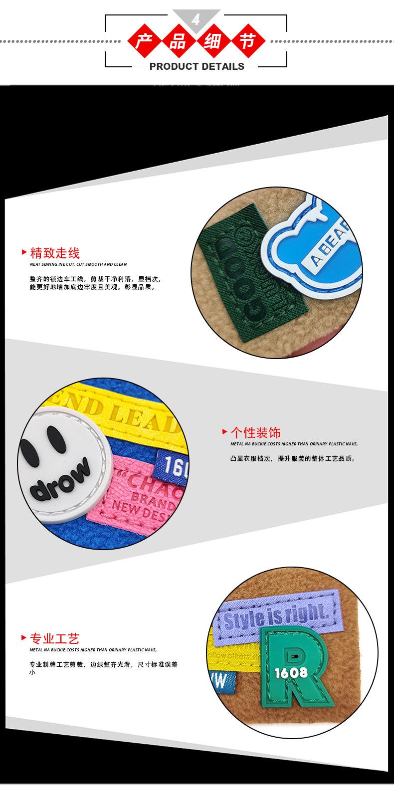 详情页-拷贝2_06.jpg