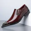 Zapatos casuales de cuero para comercio exterior transfronterizo, zapatos de moda británicos de moda para hombre, zapatos de cuero versátiles de punta sin cordones con puntera de acero