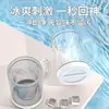 Taza con Compartimento para Hacer Hielo Verano Taza Helada Vaso para Cerveza Vaso de Agua Creativo Vaso de Doble Pared Congelador Refrigerador Vaso para Bebidas Frías