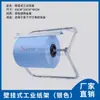 Anyijia Rollo Grande con Relieve Papel de Limpieza Libre de Polvo Paño de Limpieza Paño Industrial Libre de Polvo Rollo Grande de Tela Papel Absorbente de Aceite 500 Piezas