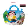 Mochila Nueva de Pelota Globos Decoración Fiesta Día del Niño Arreglo Globos Puesto de Mercado Nocturno Mochila de Dibujos Animados Globos