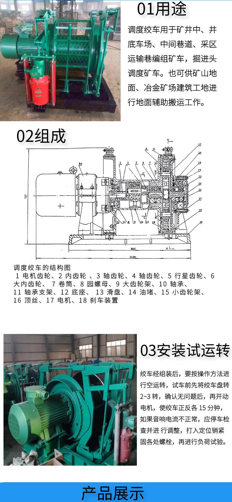 图怪兽_5d8bdaa05b2cffbc956723dbdc