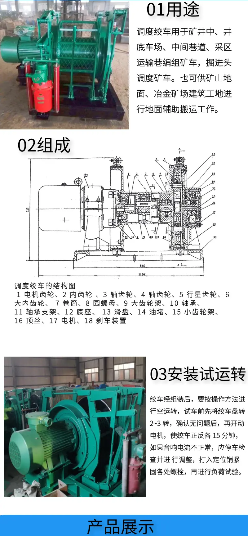 图怪兽_5d8bdaa05b2cffbc956723dbdc
