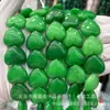 20mm Piedra Natural Ágata Agujero Recto Corazón de Melocotón Cuentas Sueltas Pulsera DIY Collar Accesorios de Joyería Cuentas Semi-Terminadas Al Por Mayor