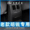 Aplicável a 09-14 Skoda Ming Rui antigo modificação interior filme decorativo de fibra de carbono adesivos suplemento grátis quebrado