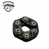49130-3M000 es adecuado para Hyundai Kia almohadilla de goma amortiguadora de eje de transmisión