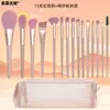 Pincel de maquiagem conjunto completo de pelo macio 7/15 rosa nude pincel para pó pincel para blush pincel para sombra de olhos pincel para delineador lâmina ultrafina