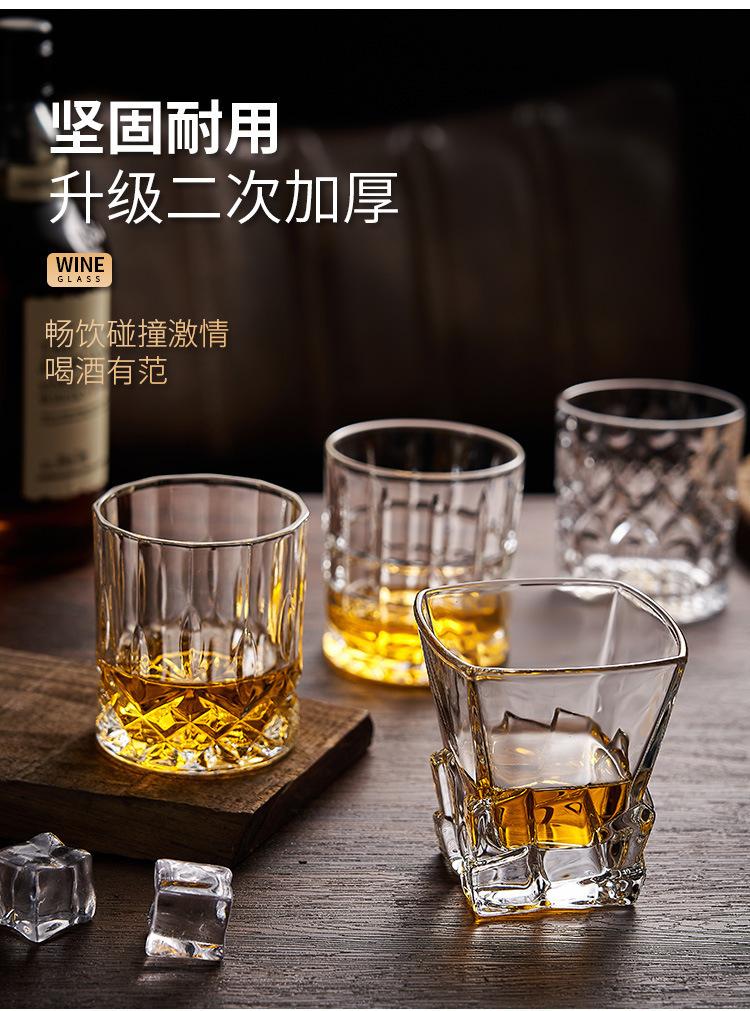玻璃杯