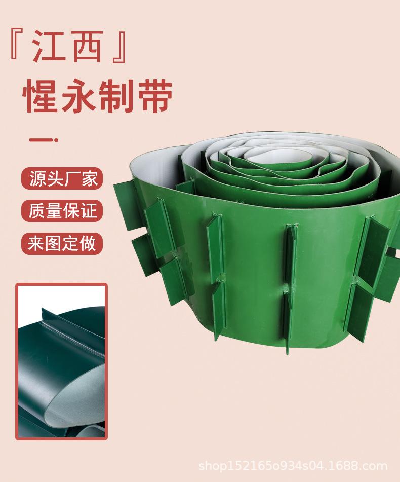 加挡板情页_01.jpg
