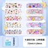 Tiritas de Dibujos Animados Médicos Impermeables Transpirables Lindas para Niñas Niños Tiritas Caseras 100 Piezas de Tiritas