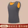 Chaleco térmico para hombre de otoño e invierno transfronterizo con interior térmico de terciopelo, color liso, ajustado, sin mangas