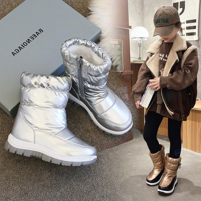 微信图片_20231111232852