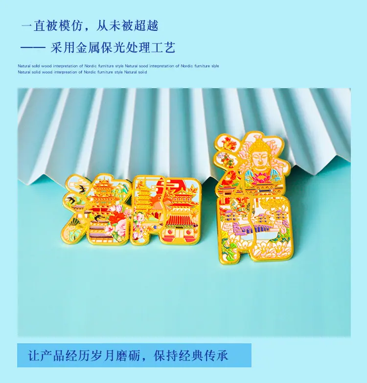 洛阳纪念币_02.jpg
