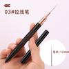 Set de Pluma de Dibujo de Líneas de Arte de Uñas Ultrafina de Madera de Sándalo Morado para Salones de Uñas, Pluma Especial para Dibujo de Líneas de Pintura Construcción Francesa