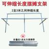Estante plegable para puesto de venta, expositor, puesto de mercado nocturno, estante para esterilla de bambú