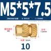 Latón Tierra Ocho Inyección de Fusión Caliente Embutido Estampado Moleteado Doble Paso Inserción Tornillo Tapa Tuerca Manguito Roscado de Cobre M2M4M5