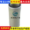 Procesamiento y Personalización de Elemento de Filtro de Aceite Hidráulico 07063-01100, Elemento de Filtro de Aceite de Retorno Hidráulico para Compresor de Aire de Tornillo