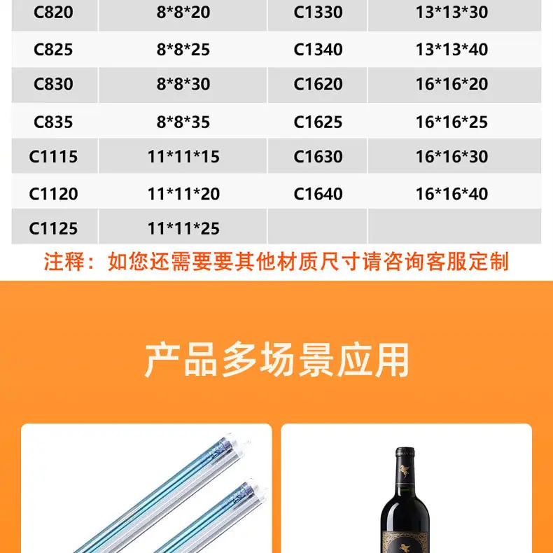 长条盒-详情-11_04.jpg