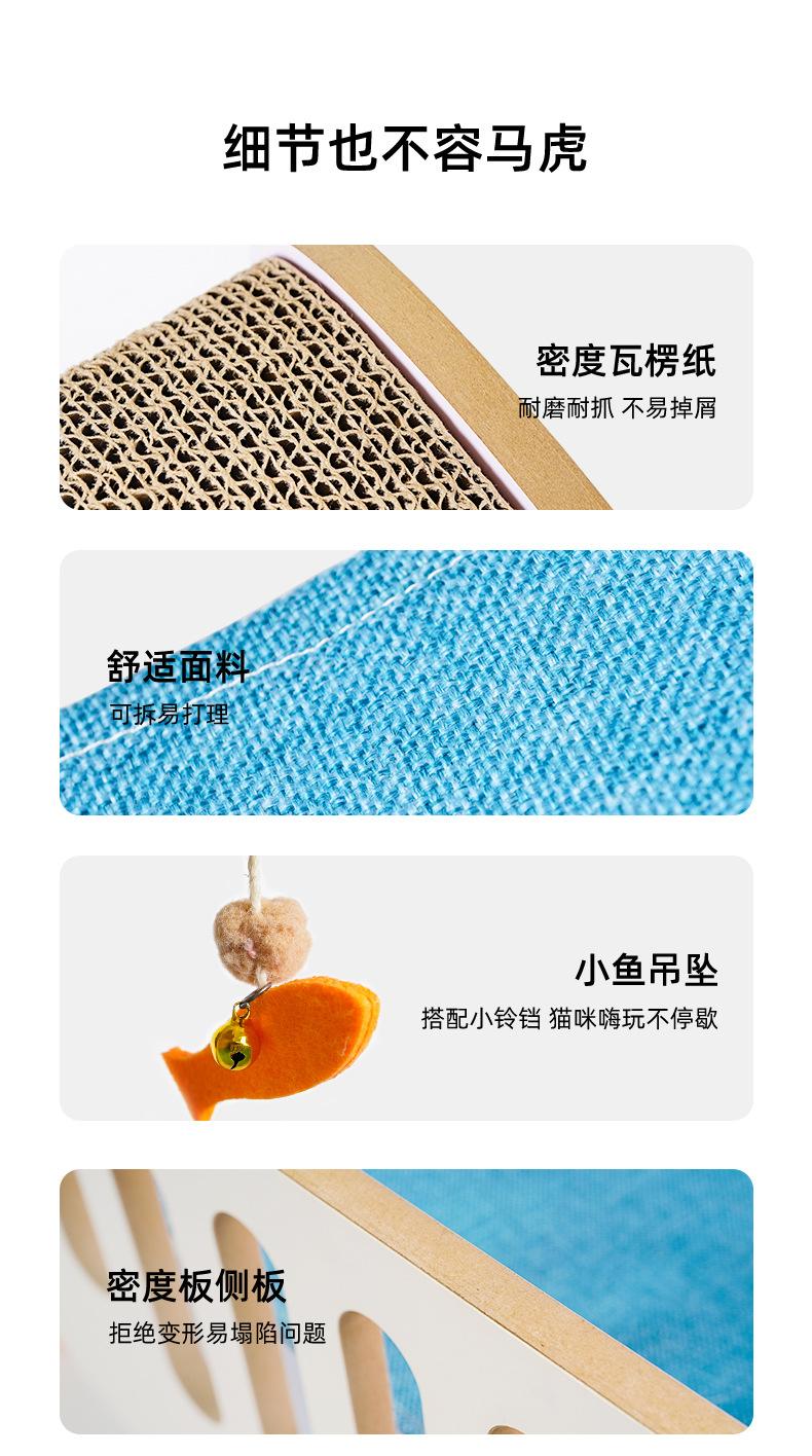 新版呆呆鹅详情  (8).jpg